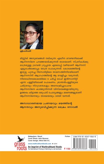 cover2