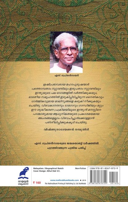 cover2