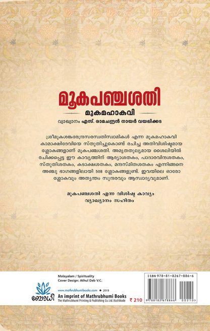 cover2