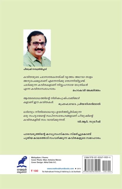 cover2