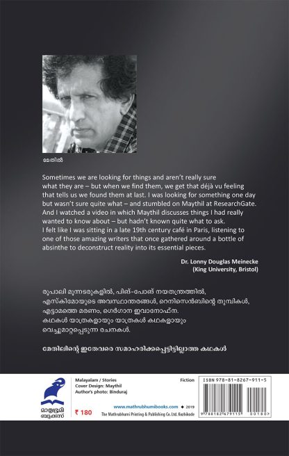 COVER2