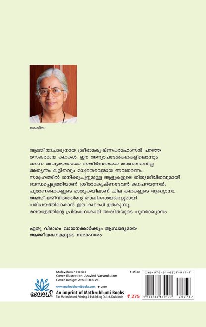 cover2
