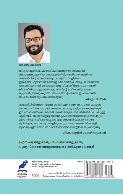 cover2