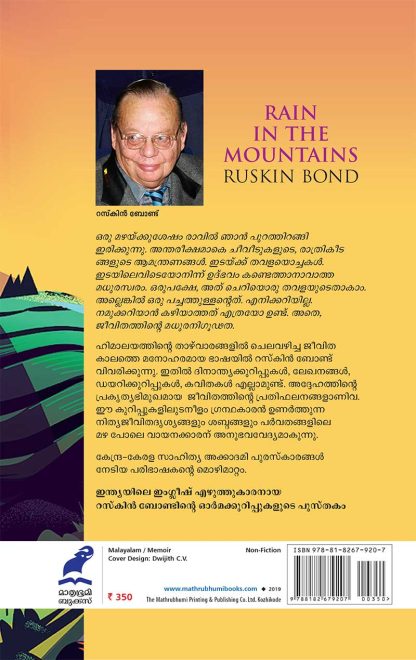 cover2
