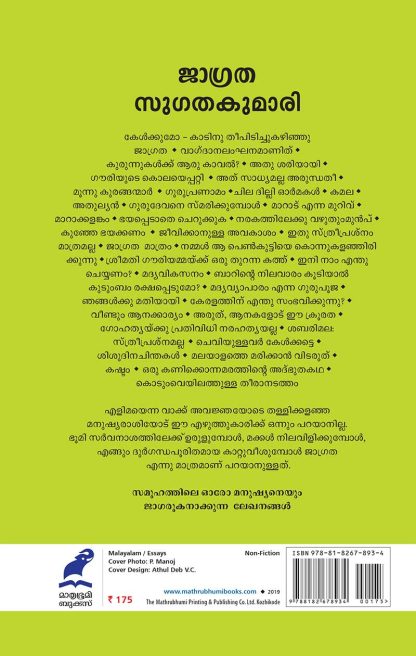 cover2