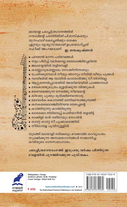 cover2