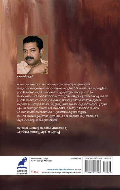cover2