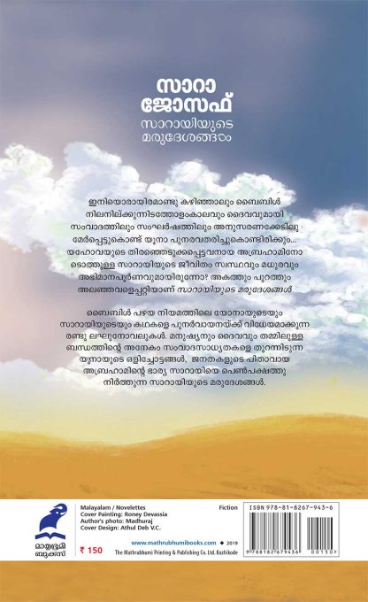cover2
