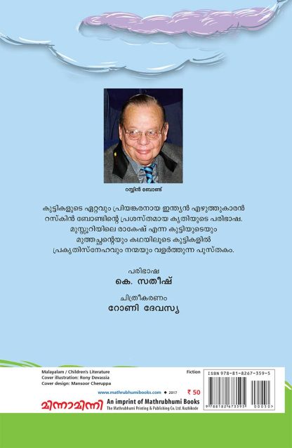 cover2