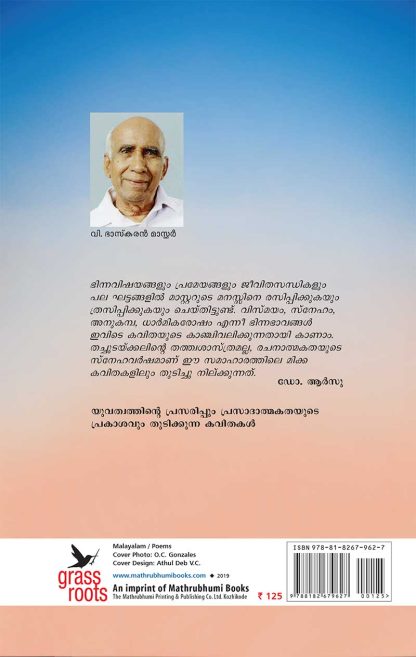 cover2