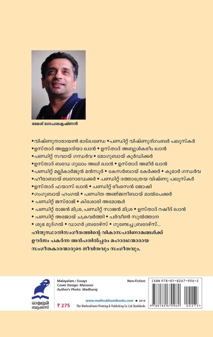 cover2