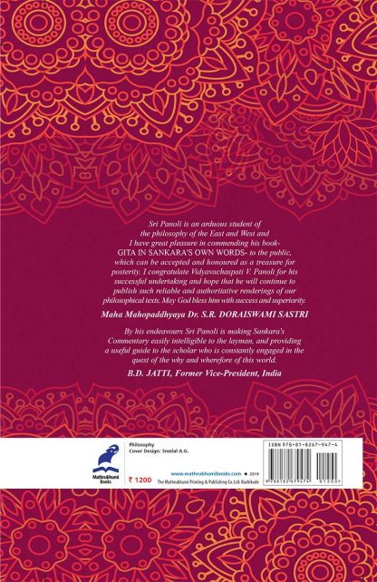 cover2