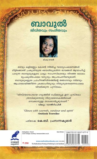 cover2