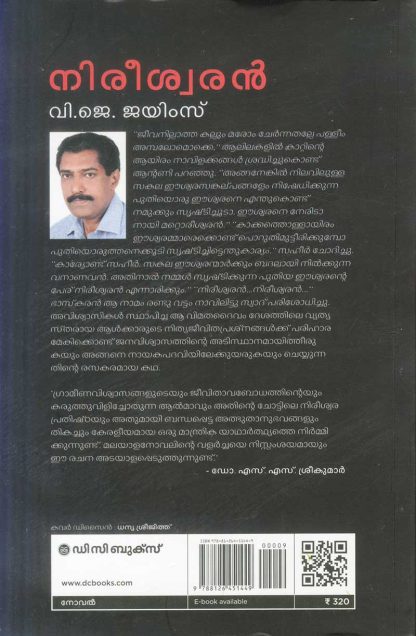 cover2