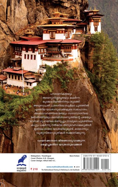 cover2