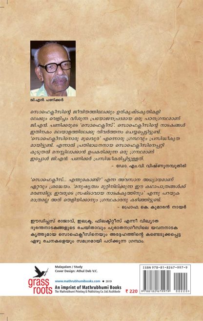 cover2