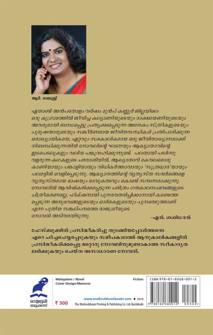 cover2