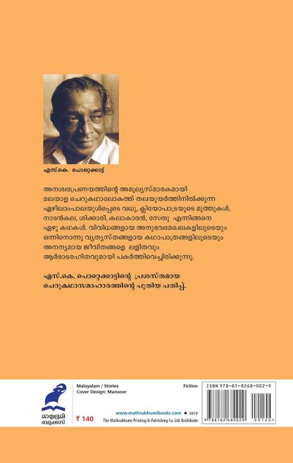 cover2