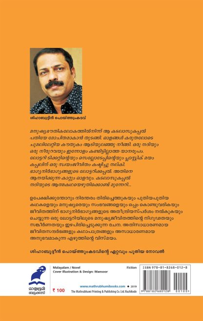 cover2