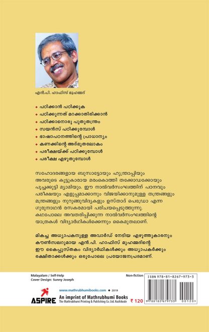 cover2
