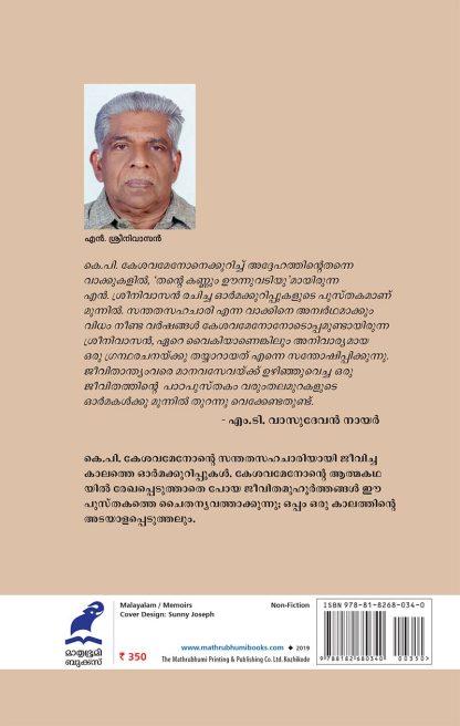 cover2