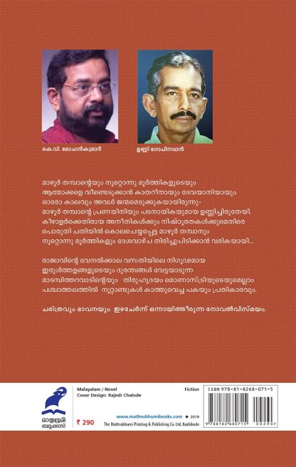 cover2