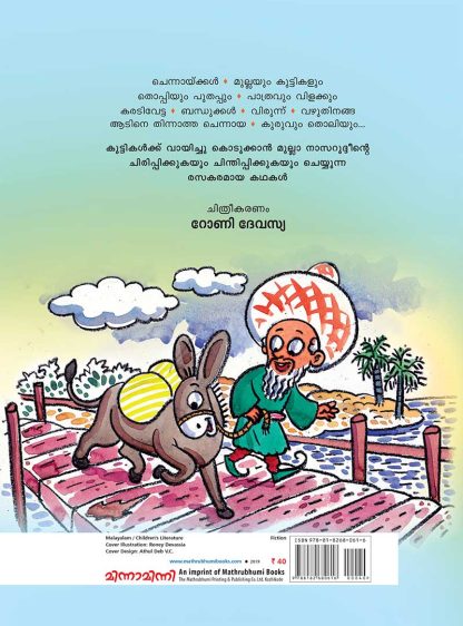 cover2