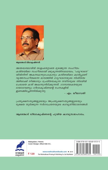 COVER2