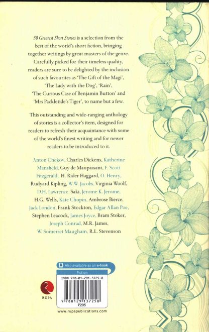 50-GREATEST-SHORT-STORIES-(B)