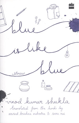BLUE IS LIKE BLUE