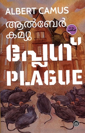 PLAGUE