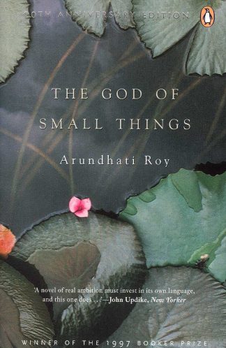 THE GOD OF SMALL THINGS