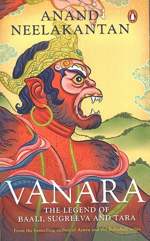 VANARA