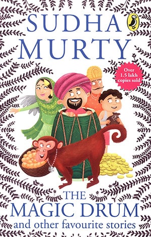 THE MAGIC DRUM AND OTHER FAVOURITE STORIES