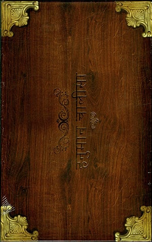 HANUMAN CHALISA(Palm Leaf)