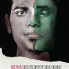 Book IRUMUKHANGALULLA ORU JEEVITHAM