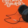 Book YESUDASUM JAYACHANDRANUM