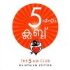 Book 5 AM CLUB(mal)