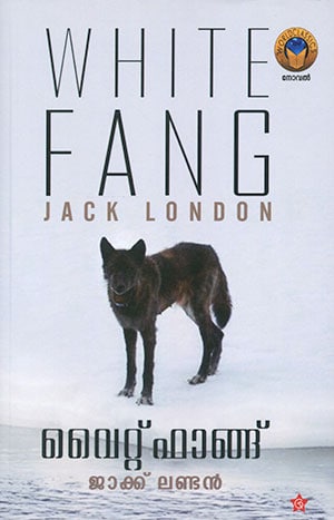 WHITE FANG