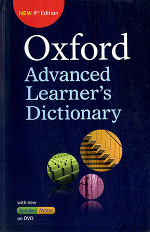 OXFORD ADVANCED LEARNER`S DICTIONARY with DVD