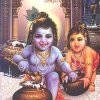 Book SREE MAHA BHAAGAVATHAM (Gadhyam)