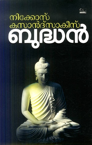 BUDDHAN