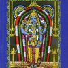 Book NARAYANEEYAM  (VIDYARAMBHAM)