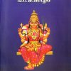 Book SAPARIVARAM BHAGAVATHIPOOJA