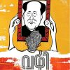 Book VAZHI VAZHIMARUNNU