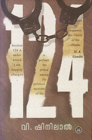 124