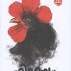 Book HIRANYAM