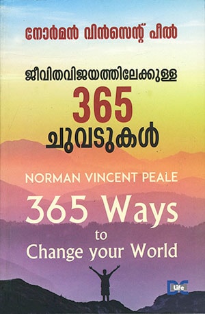 JEEVITHAVIJAYATHILEKKULLA 365 CHUVADUKAL