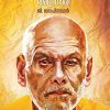 Book SREENARAYANAGURU : ATMEEYAVIPLAVATHINTE AGRAGAMI