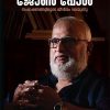 Book JOHN PAUL: SAMBASHANANGALILOODE JEEVITHAM VARAYUNNU
